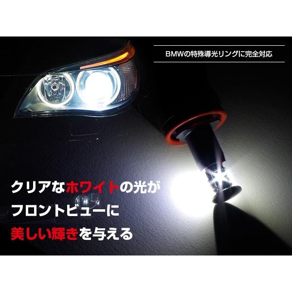 (予約) X5シリーズ E70 BMW 専用 LEDイカリング H8 高出力 20W 警告灯キャンセラー付 純正交換 ホワイト｜k-o-shop｜02