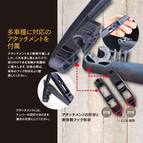 リアワイパーブレード 300mm ソリオ バンディットを含む Ma15s H23 1 ゴム選択 グラファイト加工 1本 送料無料 39 Kurofune Shopping 通販 Yahoo ショッピング