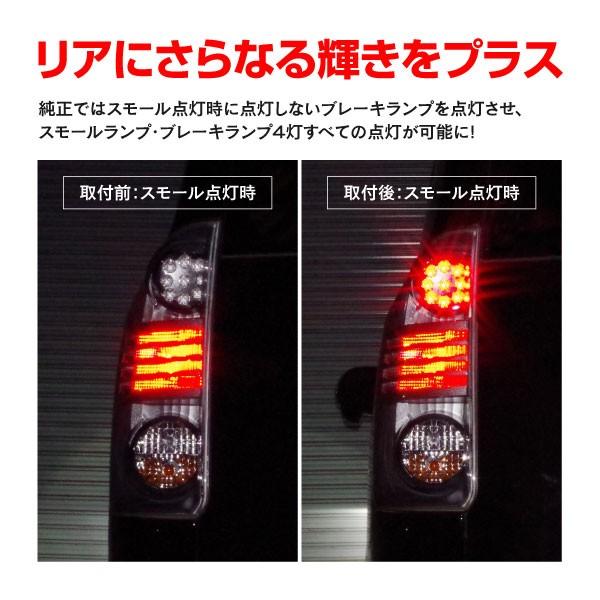 特別価格】70ヴォクシー VOXY ZRR70/75 前期・後期 テールランプ 特別価格】70ヴォクシー VOXY ZRR70/75 前期・後期 テールランプ