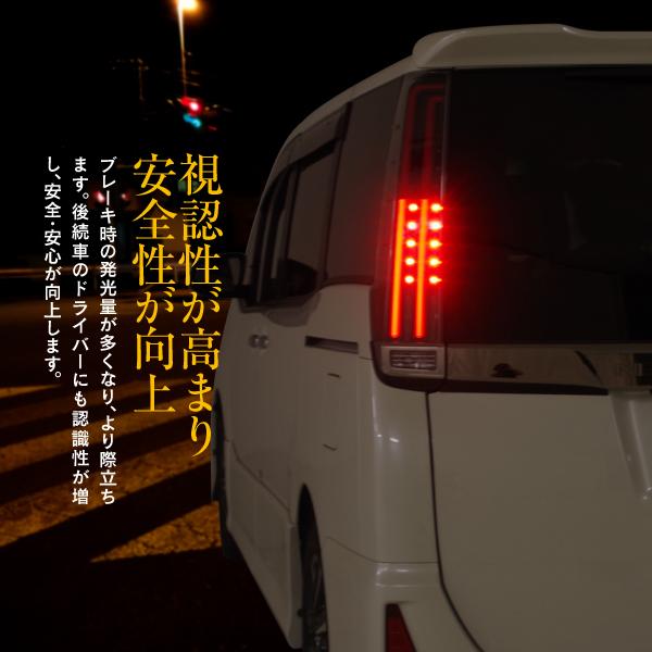 特別価格】(AZ) 80系 ノア/ヴォクシー/エスクァイア用 特別価格】(AZ) 80系 ノア/ヴォクシー/エスクァイア用