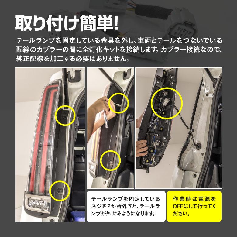 特別価格】(AZ) 80系 ノア/ヴォクシー/エスクァイア用 特別価格】(AZ) 80系 ノア/ヴォクシー/エスクァイア用