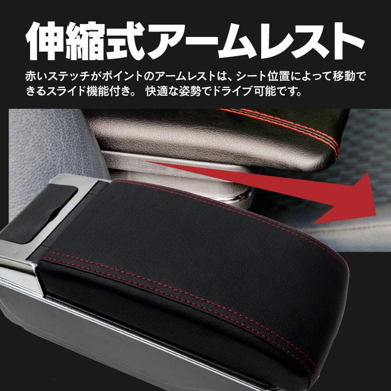 日産 NOTE NE12/E12 スライドアームレスト 多機能 7口USBポート 日産 NOTE NE12/E12 スライドアームレスト 多機能 7口USBポート