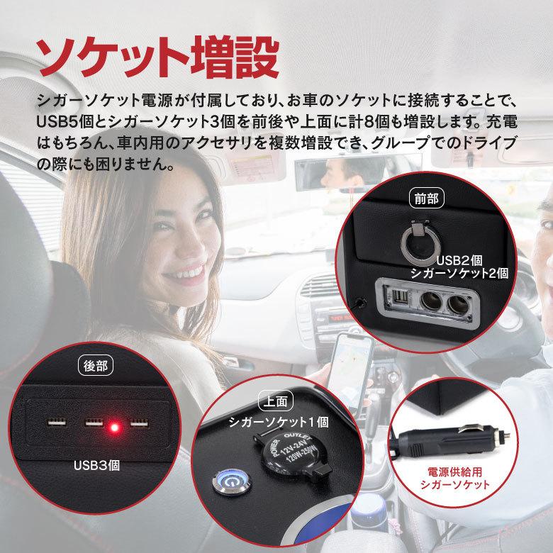 ホンダ ステップワゴンスパーダ Rk5 Rk6センターコンソールボックス Usb 4 シガーソケット 5 ドリンクホルダー スマホスタンド Led 8 Kurofune Shopping 通販 Yahoo ショッピング