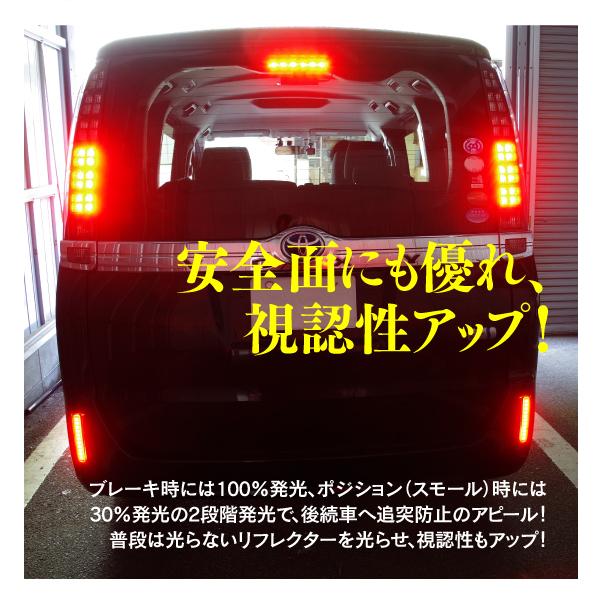 トヨタ ヤリスクロス yariscrossLEDシーケンシャルリフレクター ウィンカー連動 ポジション連動｜k-o-shop｜02