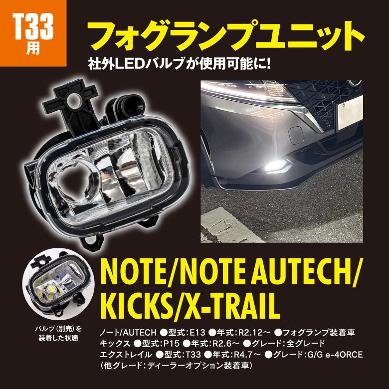 ⭐︎美品 arflex アルフレックス コンポーザー 木製 ガラスケース 照明