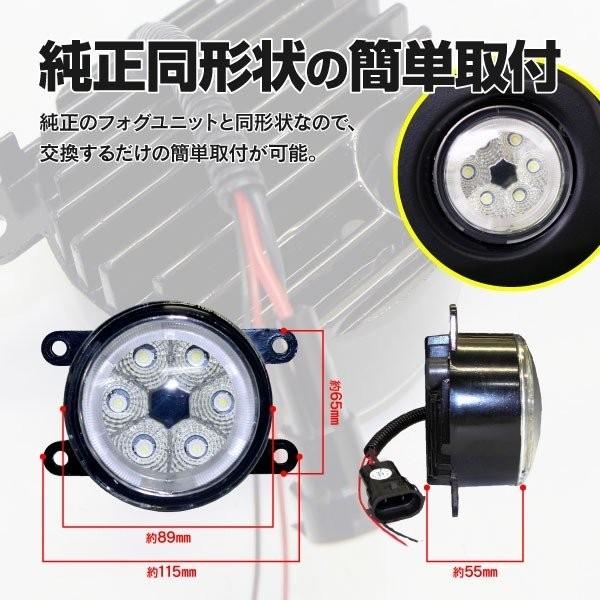 ダイハツ ムーヴ LA100/LA110S 純正品番 114-11697 LED