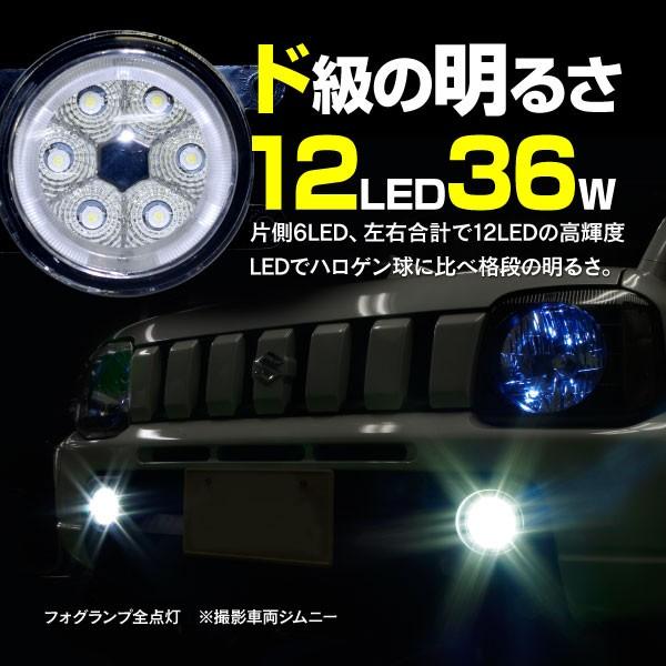 タントカスタム　LA600S LED フォグランプ タイプブルー 楽天市場】タント/タントカスタム LA600S/LA610S フォグランプ