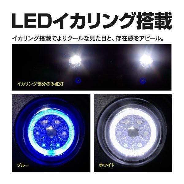 日産 リーフ EZO/AZEO H22.12〜 対応 LEDフォグランプユニット CCFL風 イカリング付 ブルー 青(送料無料)｜k-o-shop｜02