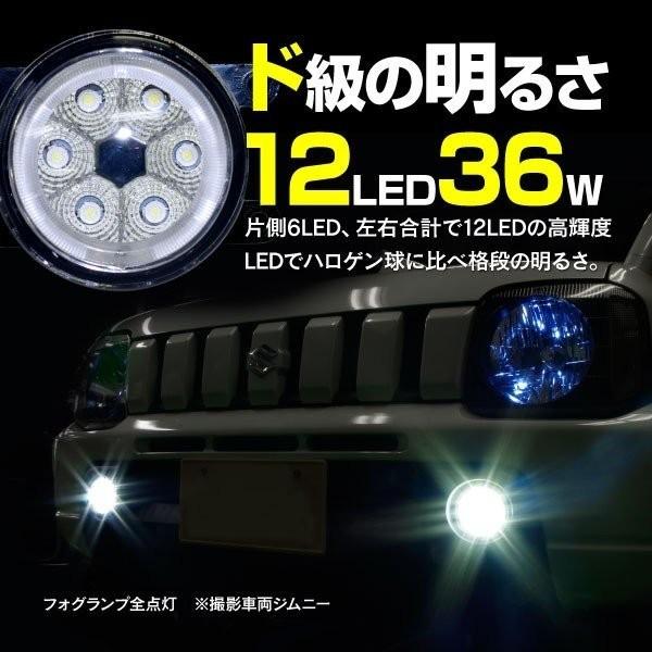 スバル アウトバック BS9 H26.10〜 対応 LEDフォグランプ スバル アウトバック BS9 H26.10〜 対応 LEDフォグランプ