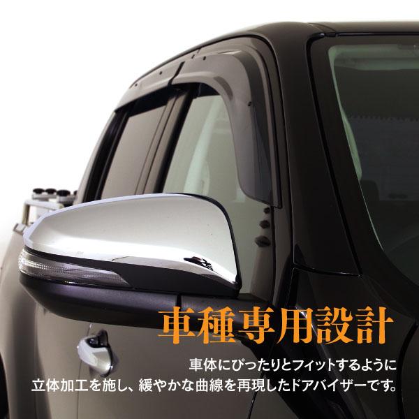 ドアバイザー 金具付き  プリウス PRIUS 30系 ZVW30 専用設計 高品質 純正同形状  4枚セット アズーリ｜k-o-shop｜05