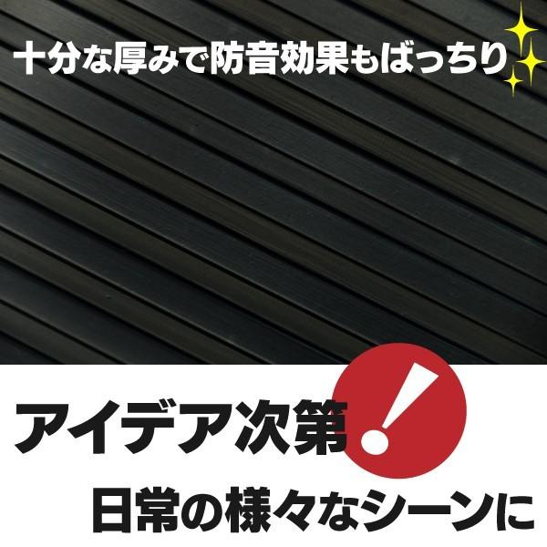 5mm厚 軽トラ用 荷台マット ゴムマット 軽トラ汎用サイズ 滑り止め キズ・汚れ防止 作物や農具の運搬に 210cm×141cm アズーリ｜k-o-shop｜04