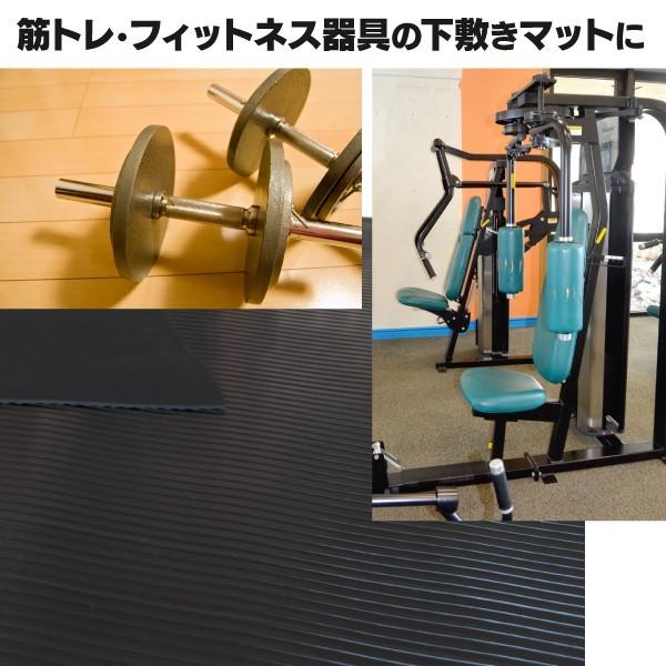 5mm厚 軽トラ用 荷台マット ゴムマット 軽トラ汎用サイズ 滑り止め キズ・汚れ防止 作物や農具の運搬に 210cm×141cm アズーリ|k-o-shop|05