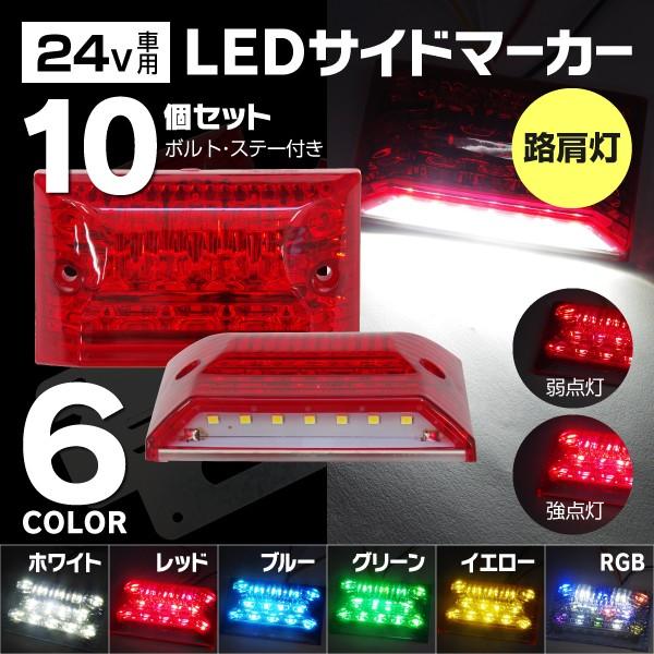 専用　確認ページ トヨタ（TOYOTA） トヨタ純正 アクア ラジエータグリルモール 53128