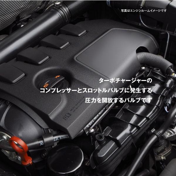 ブローオフバルブ ターボ車汎用タイプ シルバー 解放ファンネルでアクセル音を強化　軽自動車から外車まで対応｜k-o-shop｜02