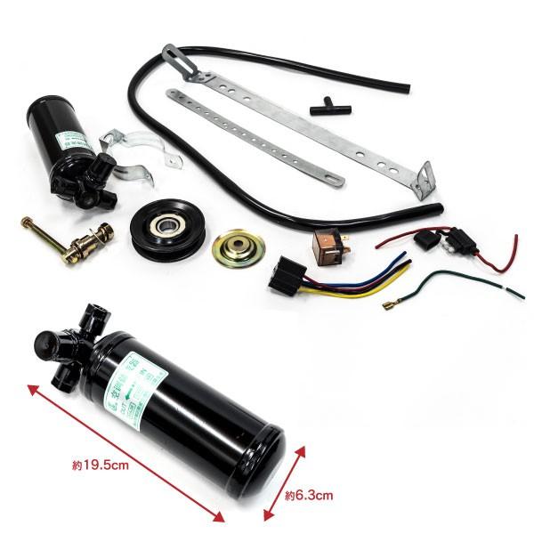 犬 ナンセンス 四半期 12v 後付け エアコン Fhrsadvice Com
