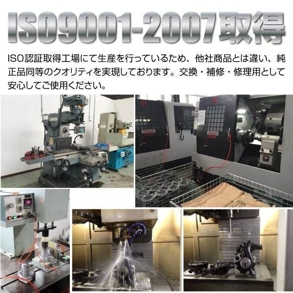 ダイハツ ミラ L275S/V L285S/V 2007.10-2010.1 純正品番 16100-B9450 16100-B9451 16100-B9452 等 対応 ウォーターポンプ :1900100168--9:KUROFUNE SHOPPING - 通販 - Yahoo!ショッピング ダイハツ ミラ L275S/V L285S/V 2007.10-2010.1 純正品番 16100-B9450 16100-B9451 16100-B9452 等 対応 ウォーターポンプ :1900100168--9:KUROFUNE SHOPPING - 通販 - Yahoo!ショッピング