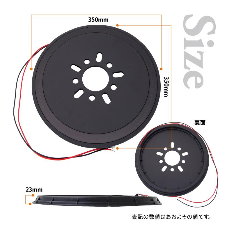 AZ) スズキ ジムニー JB64W/JB23W 背面タイヤ用 LEDリング AZ) スズキ ジムニー JB64W/JB23W 背面タイヤ用 LEDリング