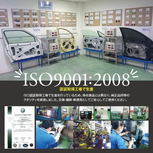 ボンネットダンパー 18クラウン アスリート ロイヤル GRS18 前期 後期 ゼロクラウン 高品質 2本セット アズーリ|k-o-shop|04