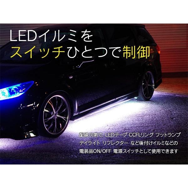 アクア NHP10 トヨタ用 LED増設 スイッチホールカバー LEDインジケーター付き  縦33mm×横22.5mm  1セット (送料無料)｜k-o-shop｜02