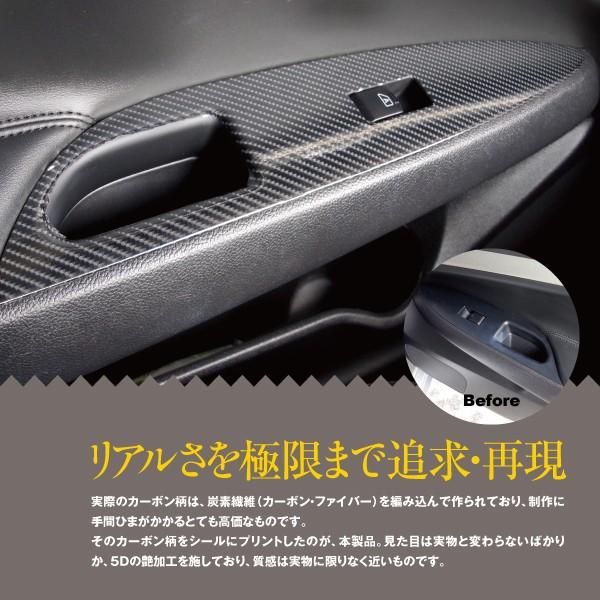 カーボンシート調 ラッピングシート カッティングシート 超リアル 極艶 エアフリー ブラック 黒 152cm 100cm 1m Kurofune Shopping 通販 Yahoo ショッピング