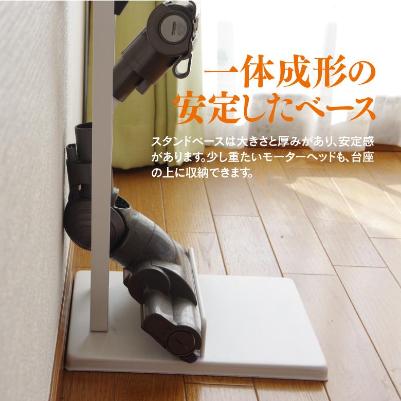 予約) ダイソンスタンド (AZ) アタッチメント収納 充電スタンド 予約) ダイソンスタンド (AZ) アタッチメント収納 充電スタンド