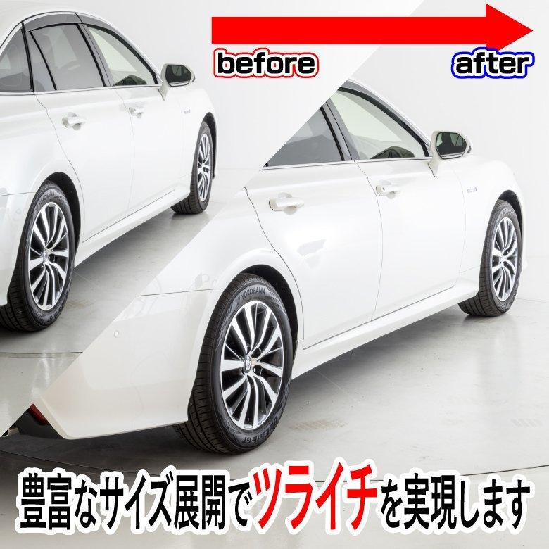 ワイドトレッドスペーサー 4穴 Pcd114 3 ハブ内径69 1cm M12 1 5 15mm厚 2枚セット ホンダ アコードワゴン Ce1 2 3 Kurofune Shopping 通販 Yahoo ショッピング