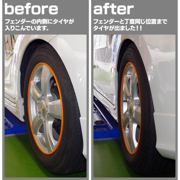 グッドイヤー トヨタ ハイラックスサーフ 200系 ワイドトレッド  