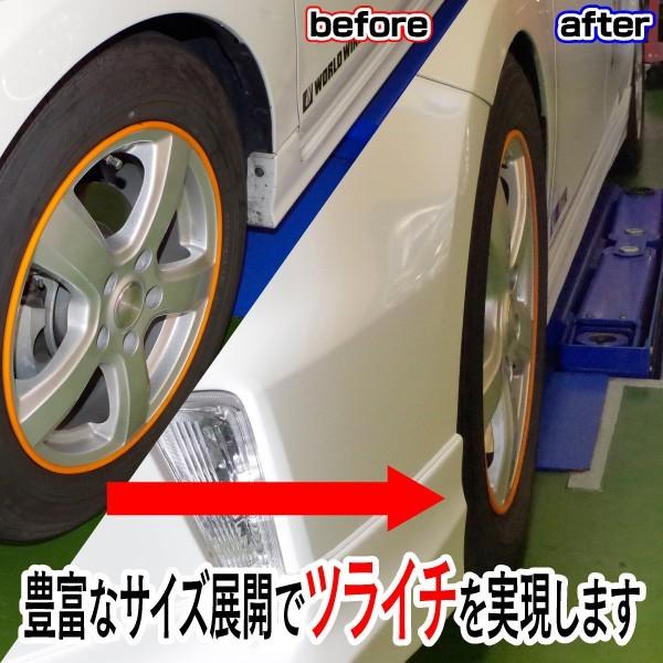 フェアレディZ Z33 ワイドトレッドスペーサー ホイールスペーサー 40mm 