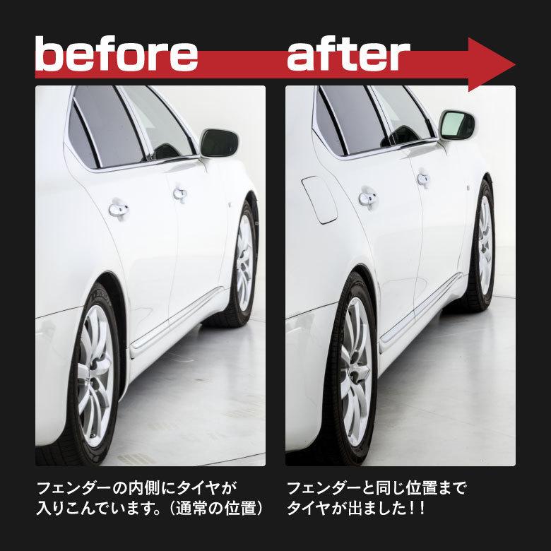 パーツ k.LS600h レクサス LS460 LS600h LC500 LC500h 専用設計 ワイドトレッド