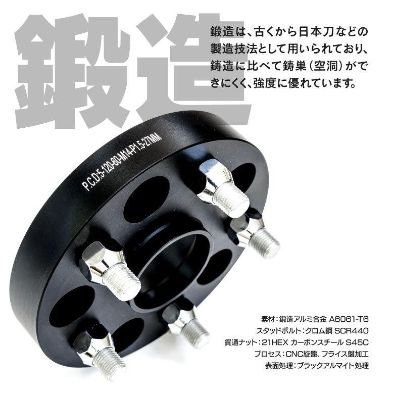 レクサス LS460 LS600h LC500 LC500h 専用設計 ワイドトレッド レクサス LS460 LS600h LC500 LC500h 専用設計 ワイドトレッド