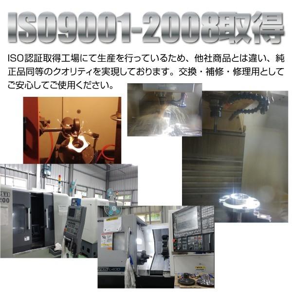 ハブベアリング リア用 ムーヴ L175S LA100S LA110S H18〜H22 純正品番 42410-B2080 42410-B2040 互換品 (送料無料) :1906873001-1:KUROFUNE SHOPPING - 通販 - Yahoo!ショッピング ハブベアリング リア用 ムーヴ L175S LA100S LA110S H18〜H22 純正品番 42410-B2080 42410-B2040 互換品 (送料無料) :1906873001-1:KUROFUNE SHOPPING - 通販 - Yahoo!ショッピング