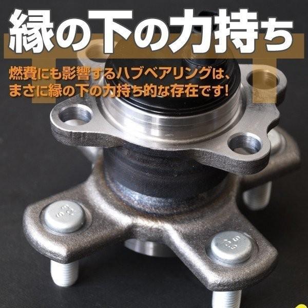 注目ショップ・ブランドのギフト エルグランド PE52 PNE52 ニッサン
