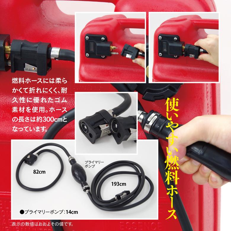 AZ) 燃料タンク ヤマハ フューエルタンク 船外機 24L 残量メモリ AZ) 燃料タンク ヤマハ フューエルタンク 船外機 24L 残量メモリ