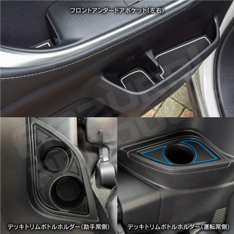 トヨタ 90 NOAH/VOXY ラバーマット 7人乗り 独立型コンソール トヨタ 90 NOAH/VOXY ラバーマット 7人乗り 独立型コンソール