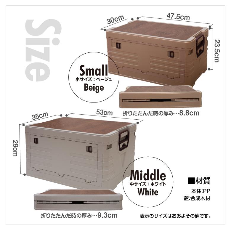 蓋付 コンテナボックス 折りたたみ式 収納ボックス 収納ケース 蓋付 コンテナボックス 折りたたみ式 収納ボックス 収納ケース