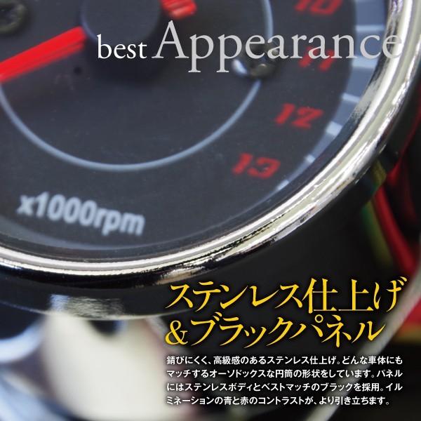 バイク用 LEDタコメーター バイク用 電気式 回転計 ブラックパネル ステンレス仕上げ 13000rpm 専用V字ステー付き 12V車 汎用｜k-o-shop｜03