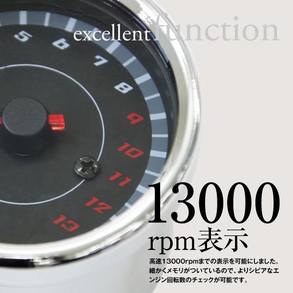 バイク用 LEDタコメーター バイク用 電気式 回転計 ブラックパネル ステンレス仕上げ 13000rpm 専用V字ステー付き 12V車 汎用 :5160730001:KUROFUNE SHOPPING - 通販 - Yahoo!ショッピング バイク用 LEDタコメーター バイク用 電気式 回転計 ブラックパネル ステンレス仕上げ 13000rpm 専用V字ステー付き 12V車 汎用 :5160730001:KUROFUNE SHOPPING - 通販 - Yahoo!ショッピング