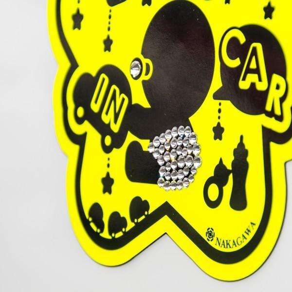 Baby In Car 車用マグネットステッカー スワロフスキー ベイビーインカー Nakagawa Kurofune Shopping 通販 Yahoo ショッピング