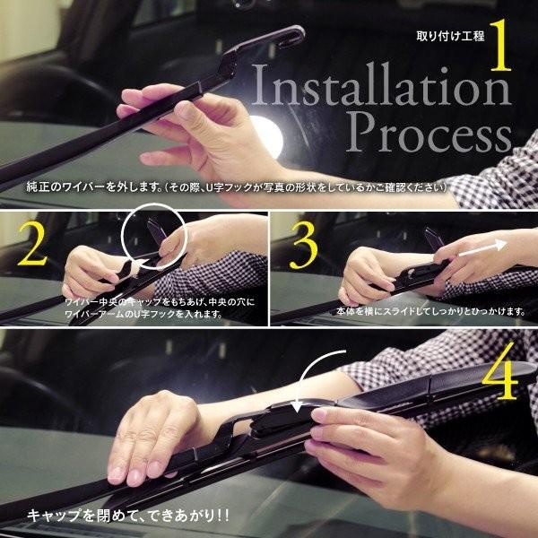 スズキ スプラッシュ Xb32s H 10 純正交換用 Hyness製 撥水ワイパーブレード 400mm 550mm 2本セット Wp K 400 550 Kurofune Shopping 通販 Yahoo ショッピング