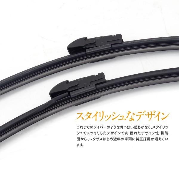 エアロワイパー新型 スバル Xv H30 9 Gt3 アイサイト有り車 グラファイト加工 400mm 650mm 2本セット 送料無料 Wp P 400 650 Xv Kurofune Shopping 通販 Yahoo ショッピング