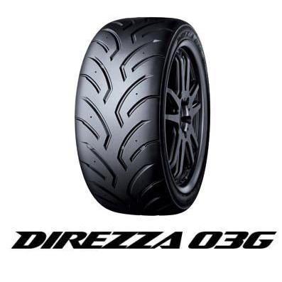 オーダーフレーム 別注額縁 油絵/油彩額縁 樹脂製フレーム 3383