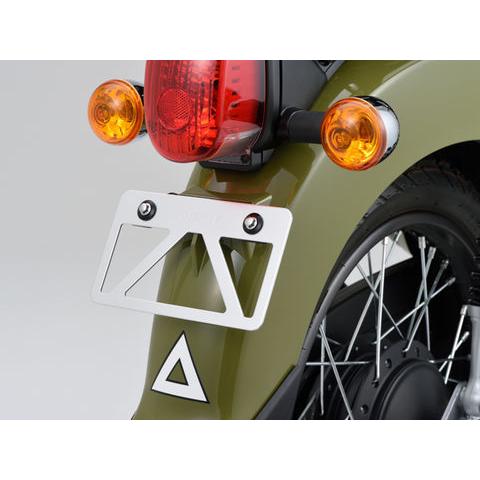 DAYTONA（バイク用品） 送料無料 デイトナ 99639 軽量ナンバープレート