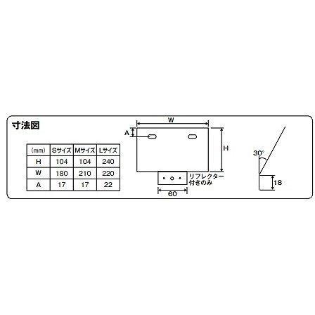 専用商品 DAYTONA（デイトナ） 送料無料 99659 軽量ナンバープレート