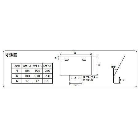 送料無料　 デイトナ  99659 軽量ナンバープレートスタビライザー シルバー Mサイズ 原付用山型 ナンバープレート｜k-oneproject｜03