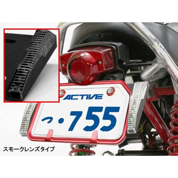 AC-mini エーシーミニ 汎用 LEDウインカー ライセンスホルダー付 スモークレンズ：30100067｜k-oneproject