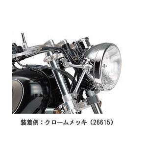 DAYTONA（デイトナ） 【汎用】φ160 ビンテージヘッドライト H4バルブ