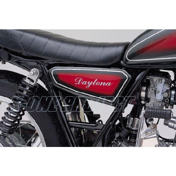 DAYTONA（デイトナ） SR400/500 ハーフサイドカバー[黒ゲルコート