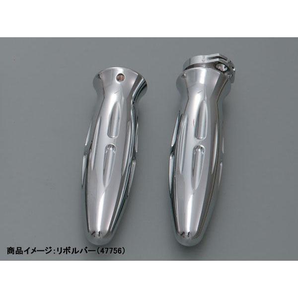 DAYTONA（デイトナ） MAXAM マグザム ビレットクロームグリップ