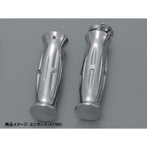 DAYTONA（デイトナ） MAXAM マグザム ビレットクロームグリップ