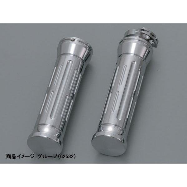 DAYTONA（デイトナ） MAXAM マグザム ビレットクロームグリップ